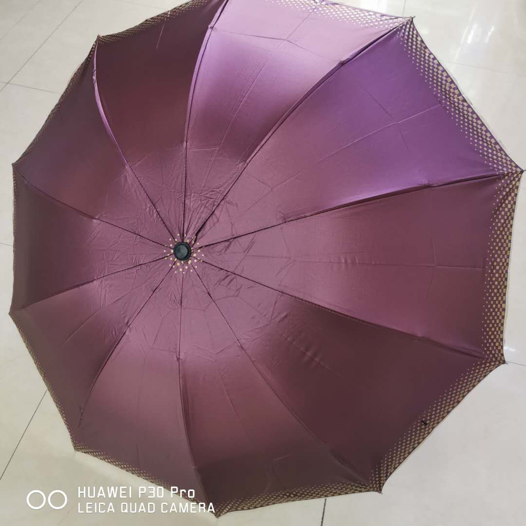 Advertising Umbrella Custom Logo Gift Umbrella Extra Large Three Folding Black Glue Sun Umbrella Female Male Sunny Rain Dual-Use Umbrella Advertising Umbrella Custom Logo Gift Umbrella Extra Large Three Folding Black Glue Sun Umbrella Female Male Sunny Rain Dual-Use Umbrella
