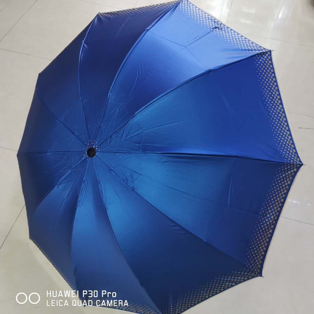 Advertising Umbrella Custom Logo Gift Umbrella Extra Large Three Folding Black Glue Sun Umbrella Female Male Sunny Rain Dual-Use Umbrella Advertising Umbrella Custom Logo Gift Umbrella Extra Large Three Folding Black Glue Sun Umbrella Female Male Sunny Rain Dual-Use Umbrella