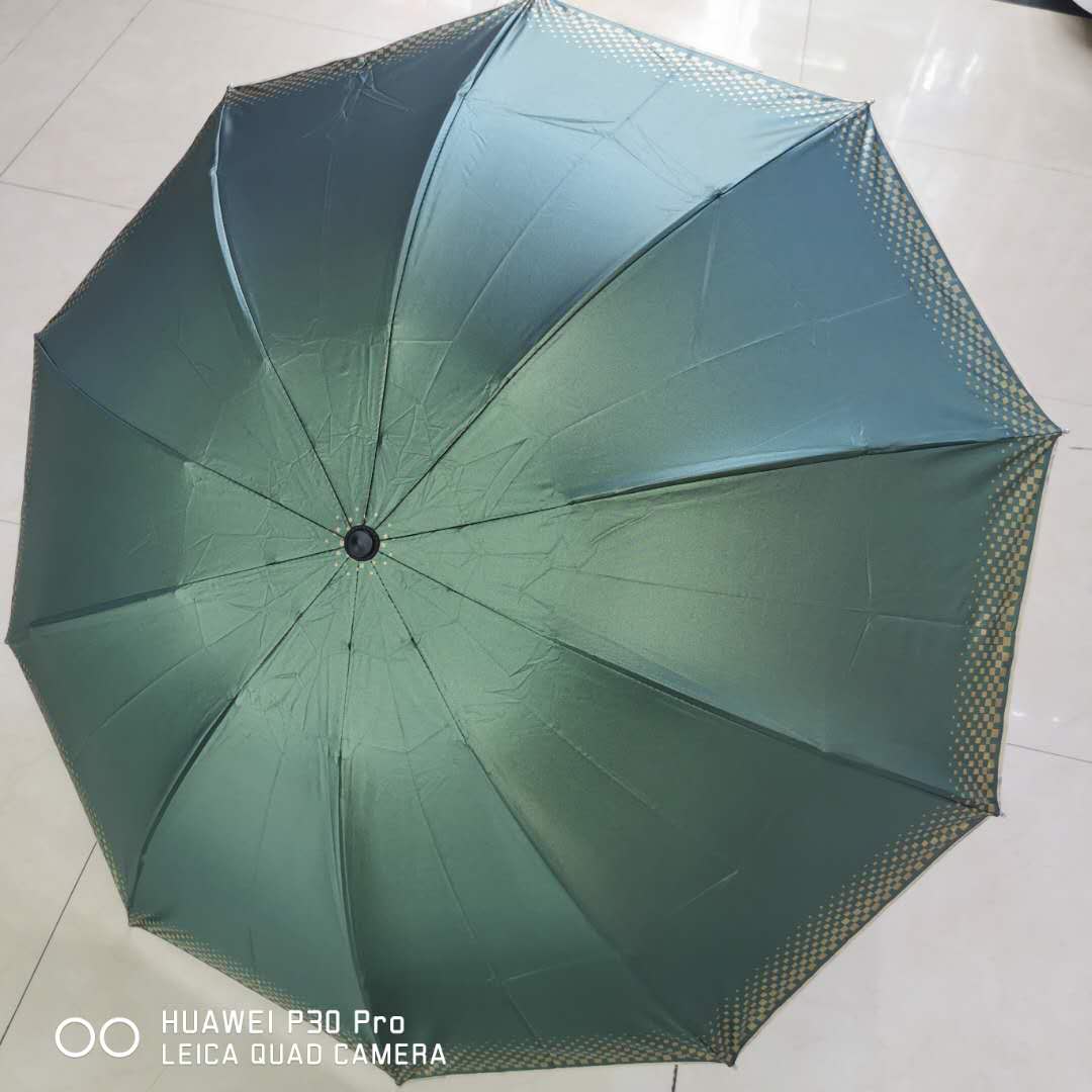 Advertising Umbrella Custom Logo Gift Umbrella Extra Large Three Folding Black Glue Sun Umbrella Female Male Sunny Rain Dual-Use Umbrella Advertising Umbrella Custom Logo Gift Umbrella Extra Large Three Folding Black Glue Sun Umbrella Female Male Sunny Rain Dual-Use Umbrella