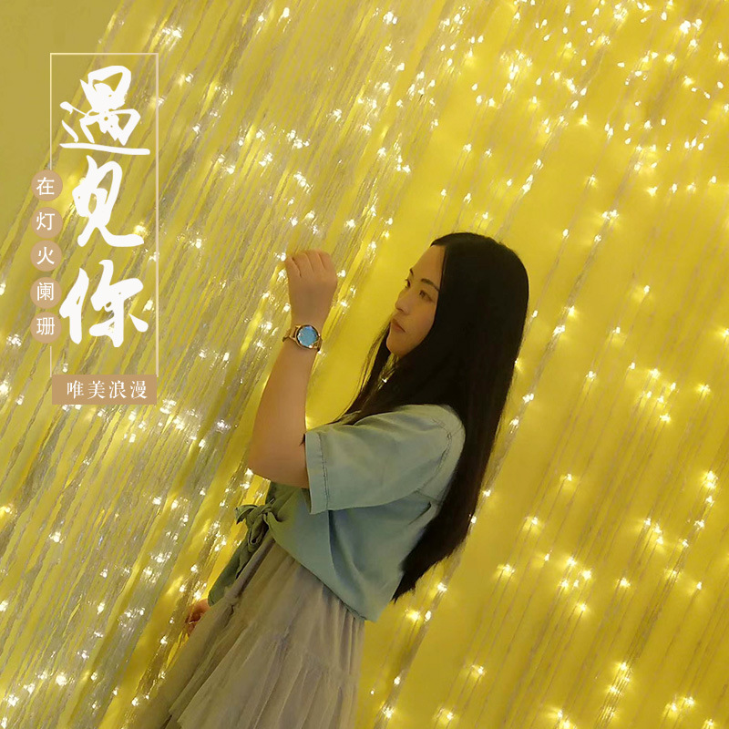SOURCE Manufacturer LED Lighting Chain Colored Lantern Flashing Lighting Chain String Starry Decorative Light Christmas Lights 10 M Lighting Chain Star Light
