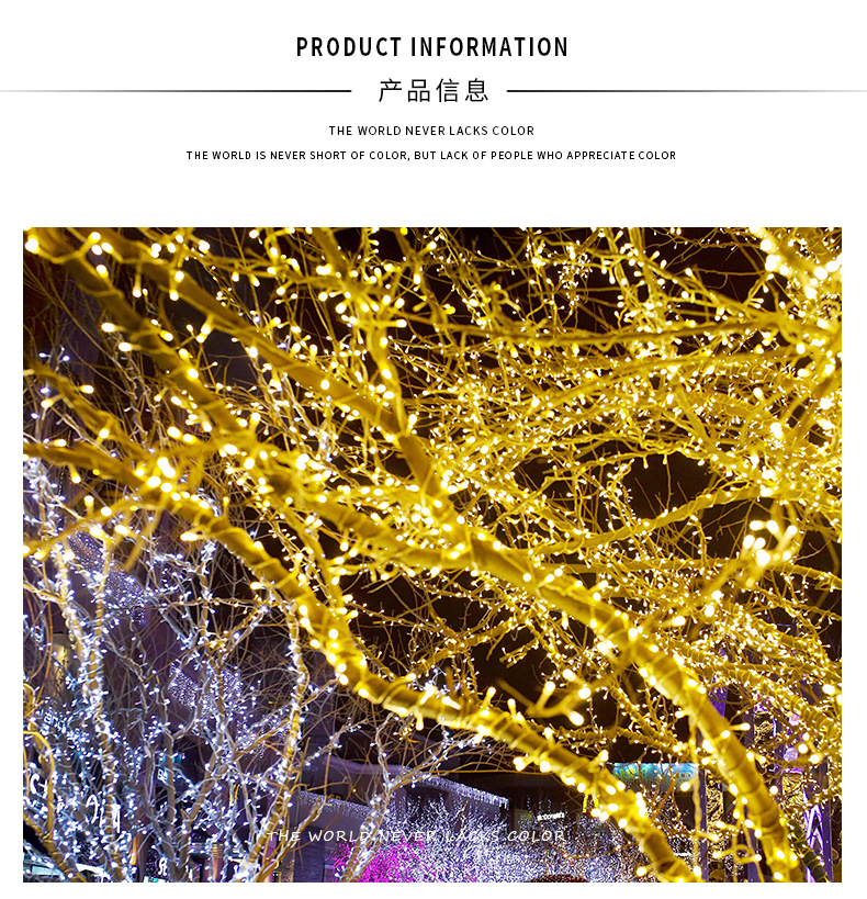 LED Light String Outdoor Starry Lights Christmas Lights Wedding String Lights Holiday Decorative Lights Flashing Lights LED Light String Outdoor Starry Lights Christmas Lights Wedding String Lights Holiday Decorative Lights Flashing Lights