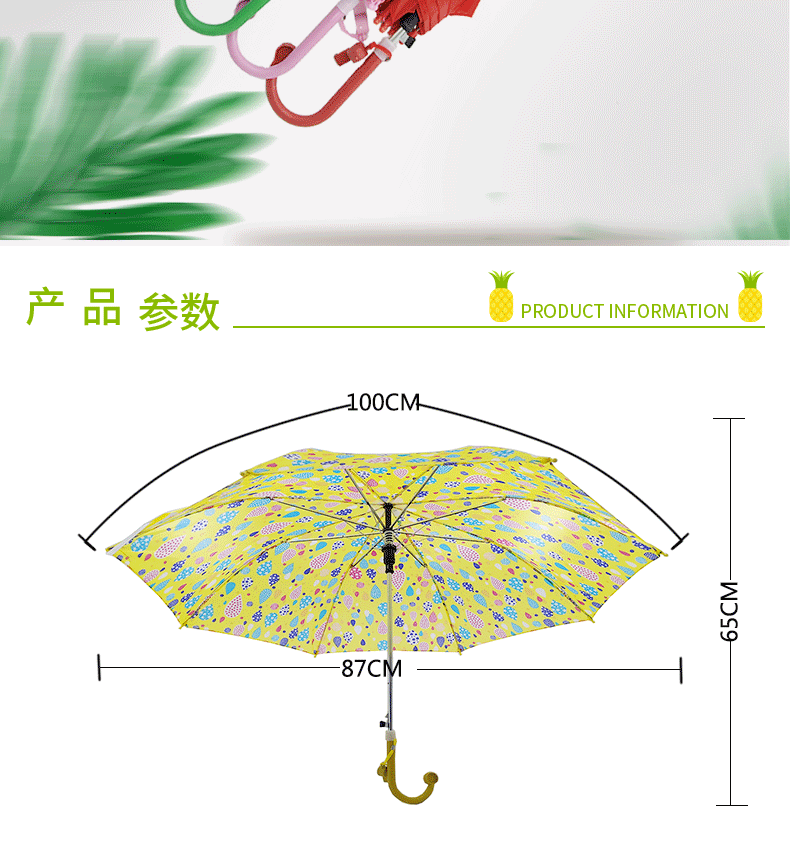 Manufacturers Wholesale Children Sunshade Straight Handle Umbrella Cartoon Full Printing umbrella for boys and girls Customized Semi-automatic PVC umbrella for children Manufacturers Wholesale Children Sunshade Straight Handle Umbrella Cartoon Full Printing umbrella for boys and girls Customized Semi-automatic PVC umbrella for children