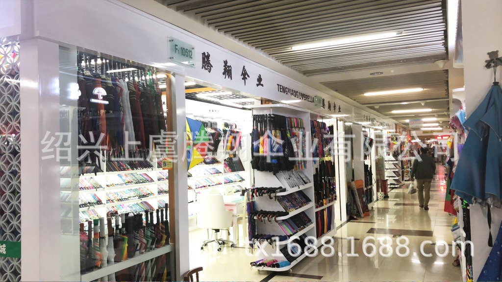 Manufacturers Wholesale Children Sunshade Straight Handle Umbrella Cartoon Full Printing umbrella for boys and girls Customized Semi-automatic PVC umbrella for children Manufacturers Wholesale Children Sunshade Straight Handle Umbrella Cartoon Full Printing umbrella for boys and girls Customized Semi-automatic PVC umbrella for children