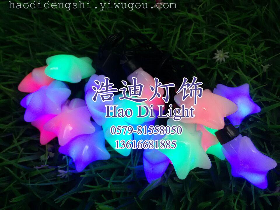 The Christmas lights 20 Star decorative lamp