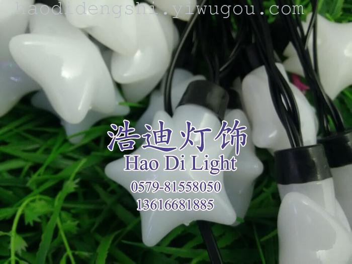 The Christmas lights 20 Star decorative lamp The Christmas lights 20 Star decorative lamp