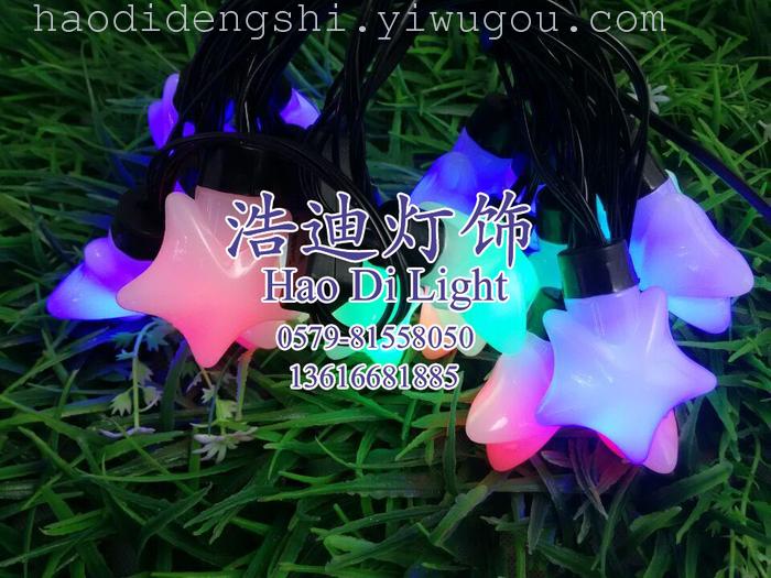 The Christmas lights 20 Star decorative lamp The Christmas lights 20 Star decorative lamp