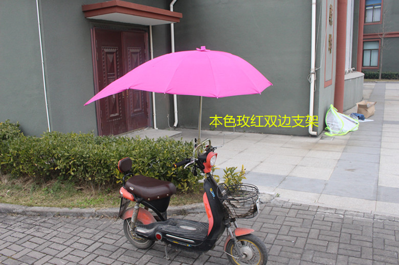 Customized Advertising Electric car Sunshade Awning Awning Poncho Moto Bike Scooter Scooter umbrella Customized Advertising Electric car Sunshade Awning Awning Poncho Moto Bike Scooter Scooter umbrella