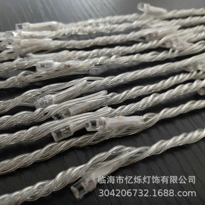 Curtain Waterfall Lamp LED Colored Lamp Flowing Water Outdoor Water-Proof String Lights Christmas Lights Background Decorative Lamp Factory Wholesale