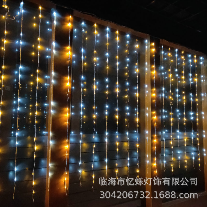 Curtain Waterfall Lamp LED Colored Lamp Flowing Water Outdoor Water-Proof String Lights Christmas Lights Background Decorative Lamp Factory Wholesale