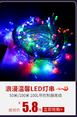 Curtain Waterfall Lamp LED Colored Lamp Flowing Water Outdoor Water-Proof String Lights Christmas Lights Background Decorative Lamp Factory Wholesale