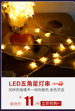 Curtain Waterfall Lamp LED Colored Lamp Flowing Water Outdoor Water-Proof String Lights Christmas Lights Background Decorative Lamp Factory Wholesale