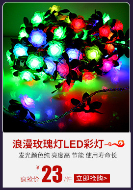 Curtain Waterfall Lamp LED Colored Lamp Flowing Water Outdoor Water-Proof String Lights Christmas Lights Background Decorative Lamp Factory Wholesale