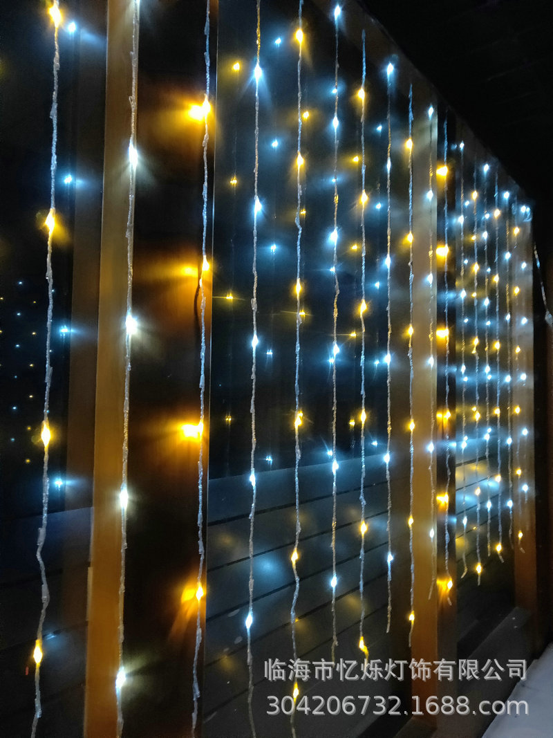 Curtain Waterfall Lamp LED Colored Lamp Flowing Water Outdoor Water-Proof String Lights Christmas Lights Background Decorative Lamp Factory Wholesale