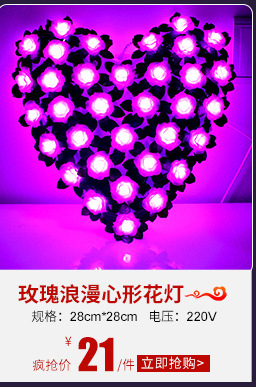 Curtain Waterfall Lamp LED Colored Lamp Flowing Water Outdoor Water-Proof String Lights Christmas Lights Background Decorative Lamp Factory Wholesale