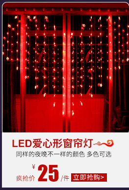 Curtain Waterfall Lamp LED Colored Lamp Flowing Water Outdoor Water-Proof String Lights Christmas Lights Background Decorative Lamp Factory Wholesale