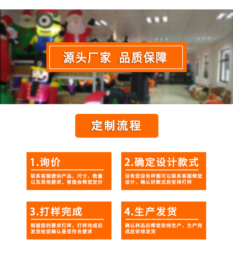 Exclusive for Cross-Border Popular Christmas Lights Outdoor Decorations Rotating Inflatable Santa Inflatable Factory Direct Sales Exclusive for Cross-Border Popular Christmas Lights Outdoor Decorations Rotating Inflatable Santa Inflatable Factory Direct Sales