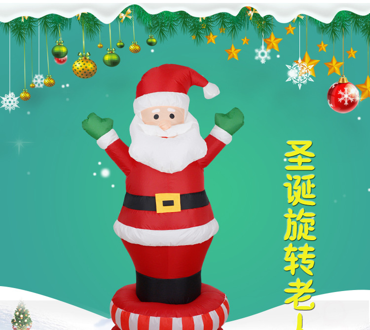 Exclusive for Cross-Border Popular Christmas Lights Outdoor Decorations Rotating Inflatable Santa Inflatable Factory Direct Sales Exclusive for Cross-Border Popular Christmas Lights Outdoor Decorations Rotating Inflatable Santa Inflatable Factory Direct Sales