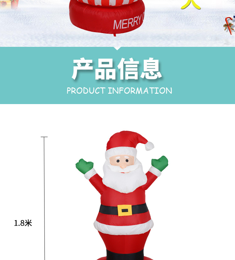 Exclusive for Cross-Border Popular Christmas Lights Outdoor Decorations Rotating Inflatable Santa Inflatable Factory Direct Sales Exclusive for Cross-Border Popular Christmas Lights Outdoor Decorations Rotating Inflatable Santa Inflatable Factory Direct Sales