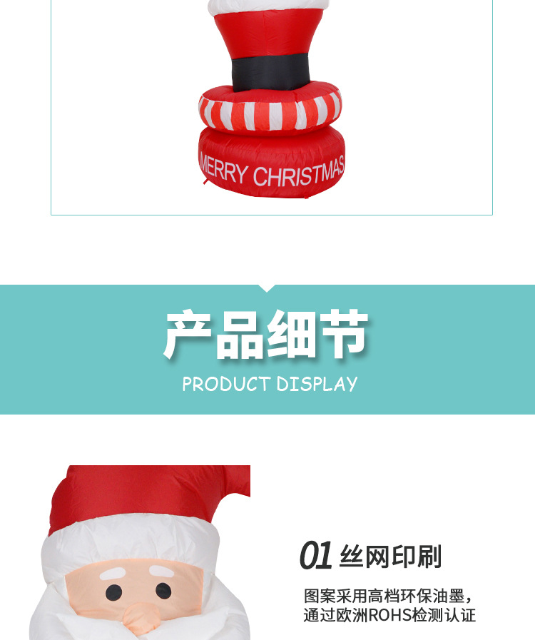 Exclusive for Cross-Border Popular Christmas Lights Outdoor Decorations Rotating Inflatable Santa Inflatable Factory Direct Sales Exclusive for Cross-Border Popular Christmas Lights Outdoor Decorations Rotating Inflatable Santa Inflatable Factory Direct Sales
