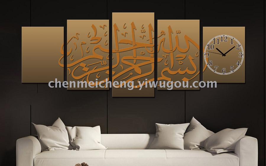 silent clock set of wall clock trendy wall clock picture frame clock creative arts clocks silent clock set of wall clock trendy wall clock picture frame clock creative arts clocks