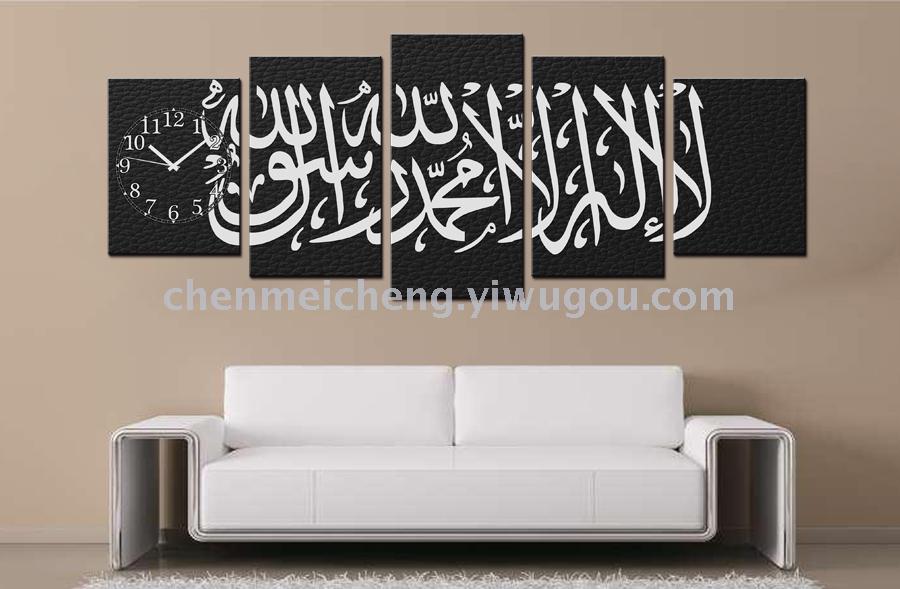 silent clock set of wall clock trendy wall clock picture frame clock creative arts clocks silent clock set of wall clock trendy wall clock picture frame clock creative arts clocks