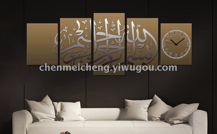silent clock set of wall clock trendy wall clock picture frame clock creative arts clocks silent clock set of wall clock trendy wall clock picture frame clock creative arts clocks