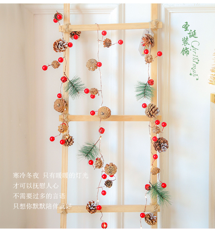 Wholesale New Amazon Christmas Pine Cone Lighting Chain Pine Needle Lighting Chain Led Copper Wire christmas lights Wholesale New Amazon Christmas Pine Cone Lighting Chain Pine Needle Lighting Chain Led Copper Wire christmas lights