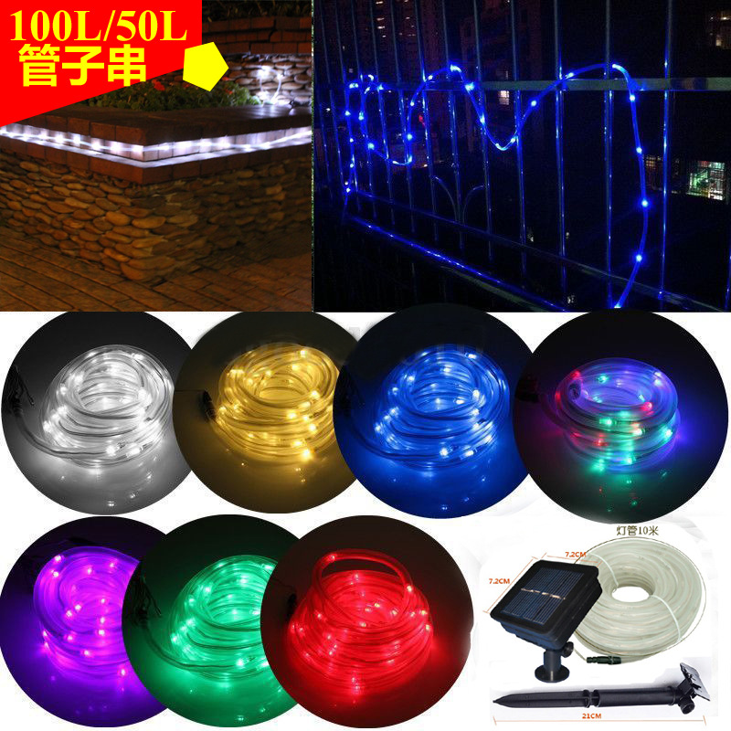 Outdoor Waterproof LED Solar String Lights Battery Garden Lamp Christmas Lights Manufacturer Platinum 9 Silicone Tube Light String