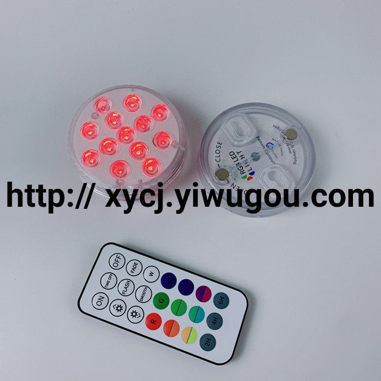 Cross-Border Creative New LED Colorful Remote Control Lights Swimming Pool Floor Waterproof Decorative Light Christmas Lights Small Night Lamp
