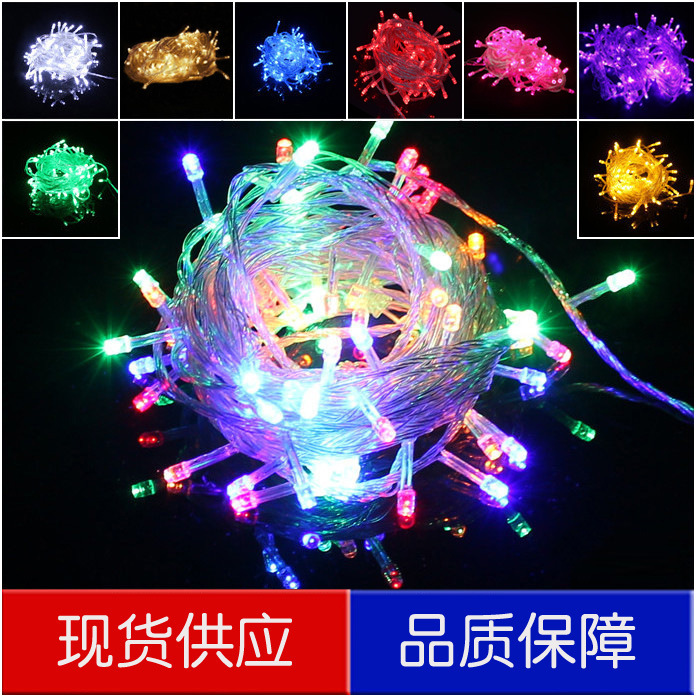 Factory Spot LED Lighting Chain Outdoor Waterproof Exposed Light Wedding Celebration Decoration christmas lights