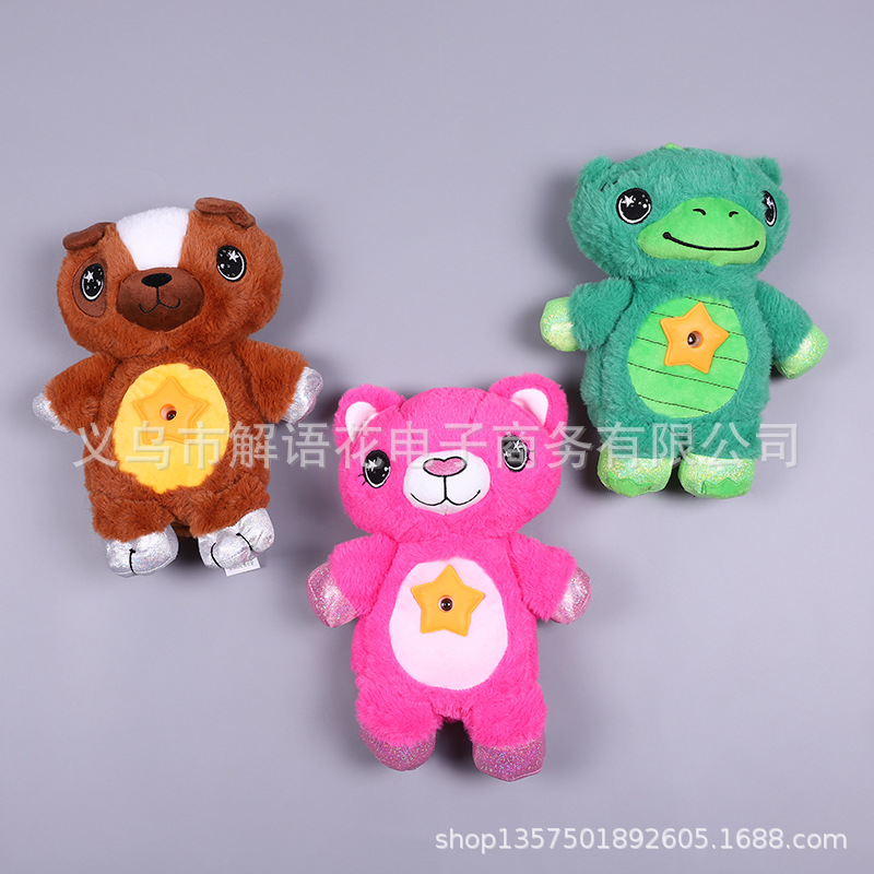 Starry Sky Dream Projection Lamp Star Belly Dream Lites Children Cartoon Plush Christmas Lights Toy Light