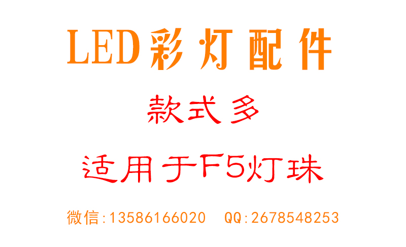 Led Christmas lights bulb bubble smiling face small hanging Christmas lights string accessories tree lights wholesale