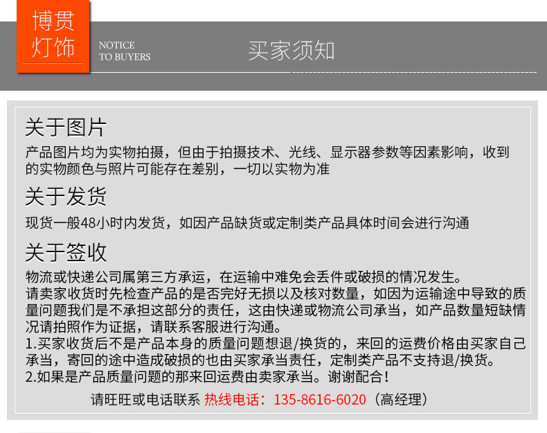 Manufacturers have been selling led colored lights Christmas ghost hand pendants Christmas lights string accessories skull modeling lighting plug-ins