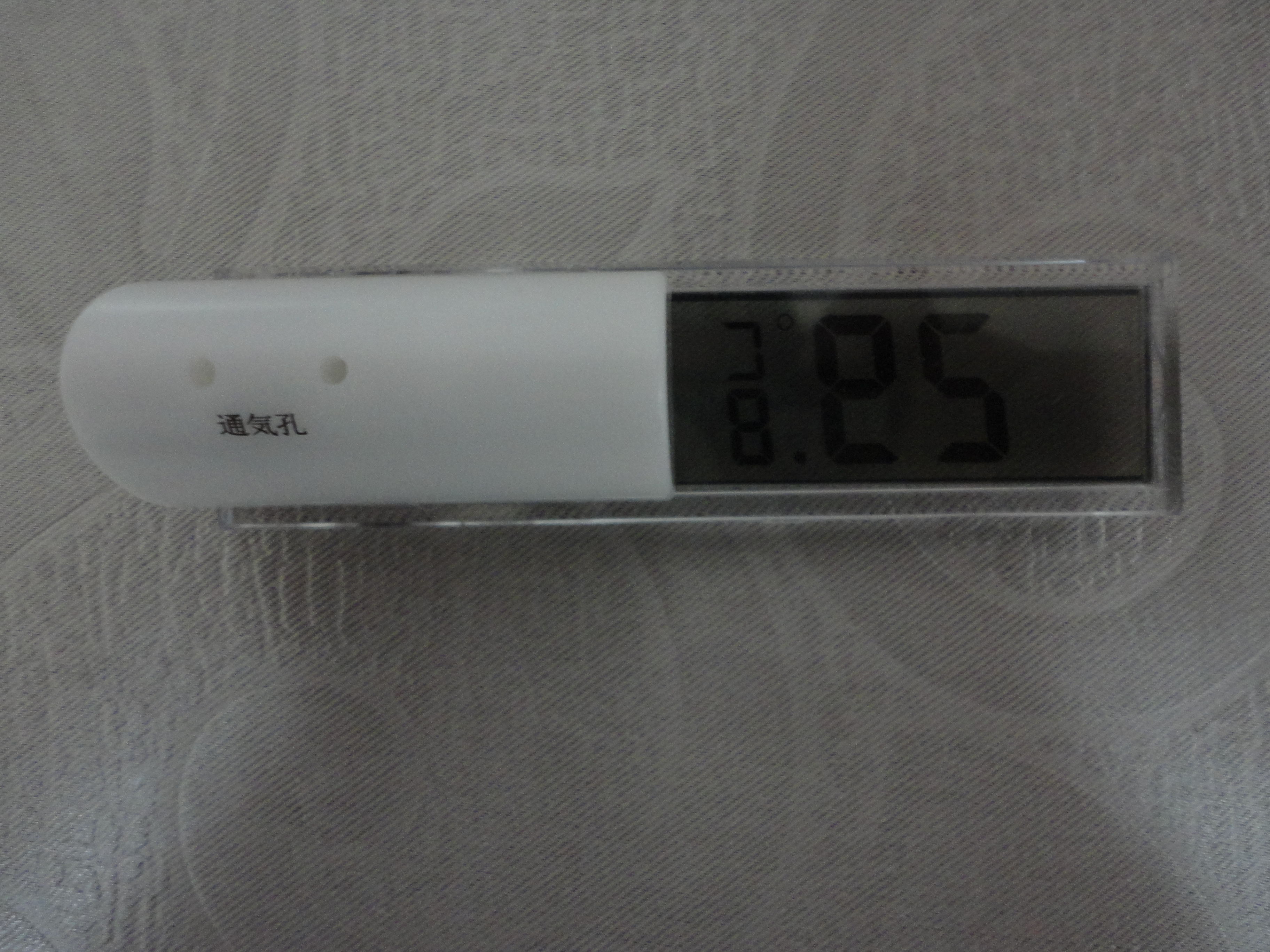 JS-8377LCD clocks, promotional clocks, temperature clock, weather forecasting clock