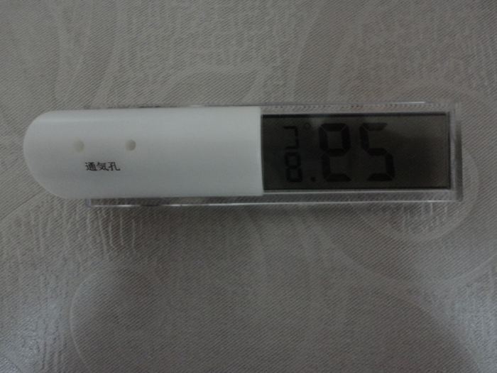JS-8377LCD clocks, promotional clocks, temperature clock, weather forecasting clock JS-8377LCD clocks, promotional clocks, temperature clock, weather forecasting clock