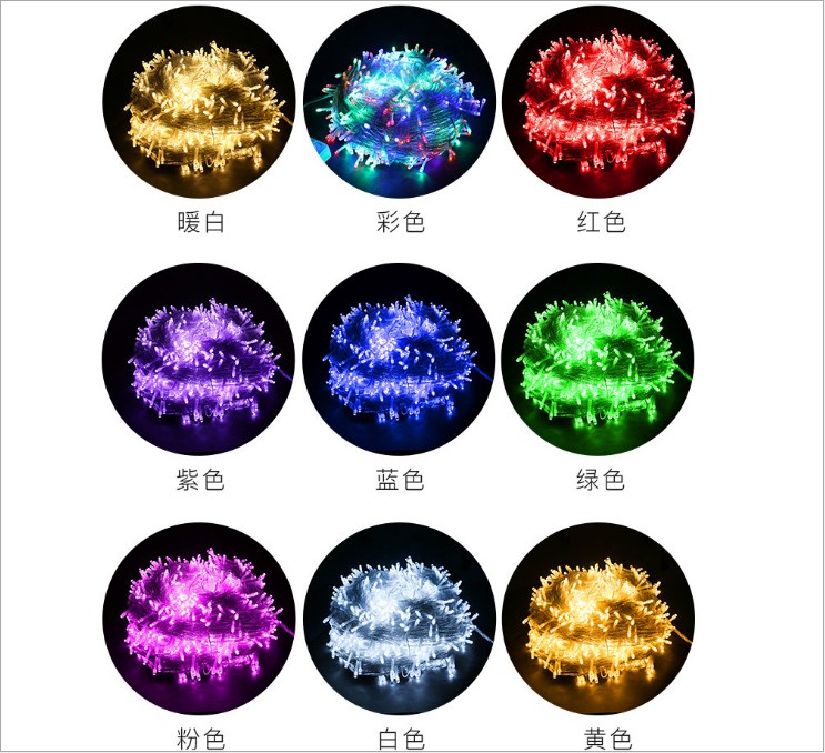 LED lights Christmas Lights String Festive PARTY Atmosphere lights stylish lighting