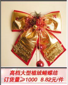 Hollow Flower Plastic Sticky Powder Flower Multi-Color Optional Christmas Garland Decoration Supplies Christmas flower Hollow Flower Plastic Sticky Powder Flower Multi-Color Optional Christmas Garland Decoration Supplies Christmas flower