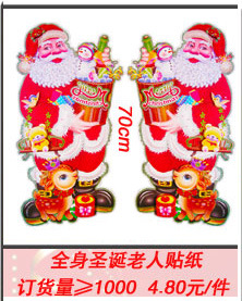 Hollow Flower Plastic Sticky Powder Flower Multi-Color Optional Christmas Garland Decoration Supplies Christmas flower Hollow Flower Plastic Sticky Powder Flower Multi-Color Optional Christmas Garland Decoration Supplies Christmas flower