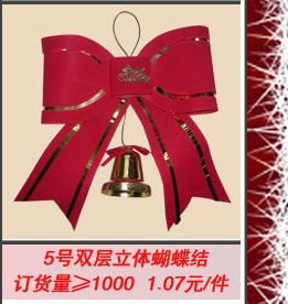 Hollow Flower Plastic Sticky Powder Flower Multi-Color Optional Christmas Garland Decoration Supplies Christmas flower Hollow Flower Plastic Sticky Powder Flower Multi-Color Optional Christmas Garland Decoration Supplies Christmas flower