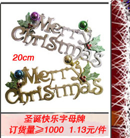 Hollow Flower Plastic Sticky Powder Flower Multi-Color Optional Christmas Garland Decoration Supplies Christmas flower Hollow Flower Plastic Sticky Powder Flower Multi-Color Optional Christmas Garland Decoration Supplies Christmas flower