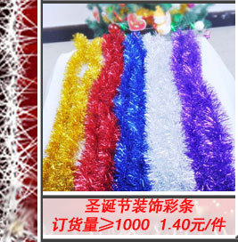 Hollow Flower Plastic Sticky Powder Flower Multi-Color Optional Christmas Garland Decoration Supplies Christmas flower Hollow Flower Plastic Sticky Powder Flower Multi-Color Optional Christmas Garland Decoration Supplies Christmas flower