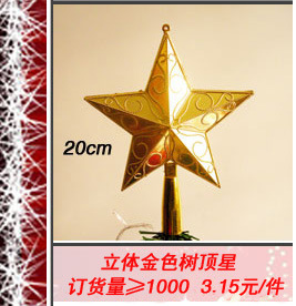 Hollow Flower Plastic Sticky Powder Flower Multi-Color Optional Christmas Garland Decoration Supplies Christmas flower Hollow Flower Plastic Sticky Powder Flower Multi-Color Optional Christmas Garland Decoration Supplies Christmas flower
