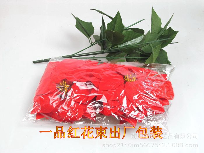 Long-Term Wholesale Christmas Fake Flower Poinsettia Christmas Flower Five Heads Seven Heads Poinsettia Artificial Silk Flower Artificial Flowers