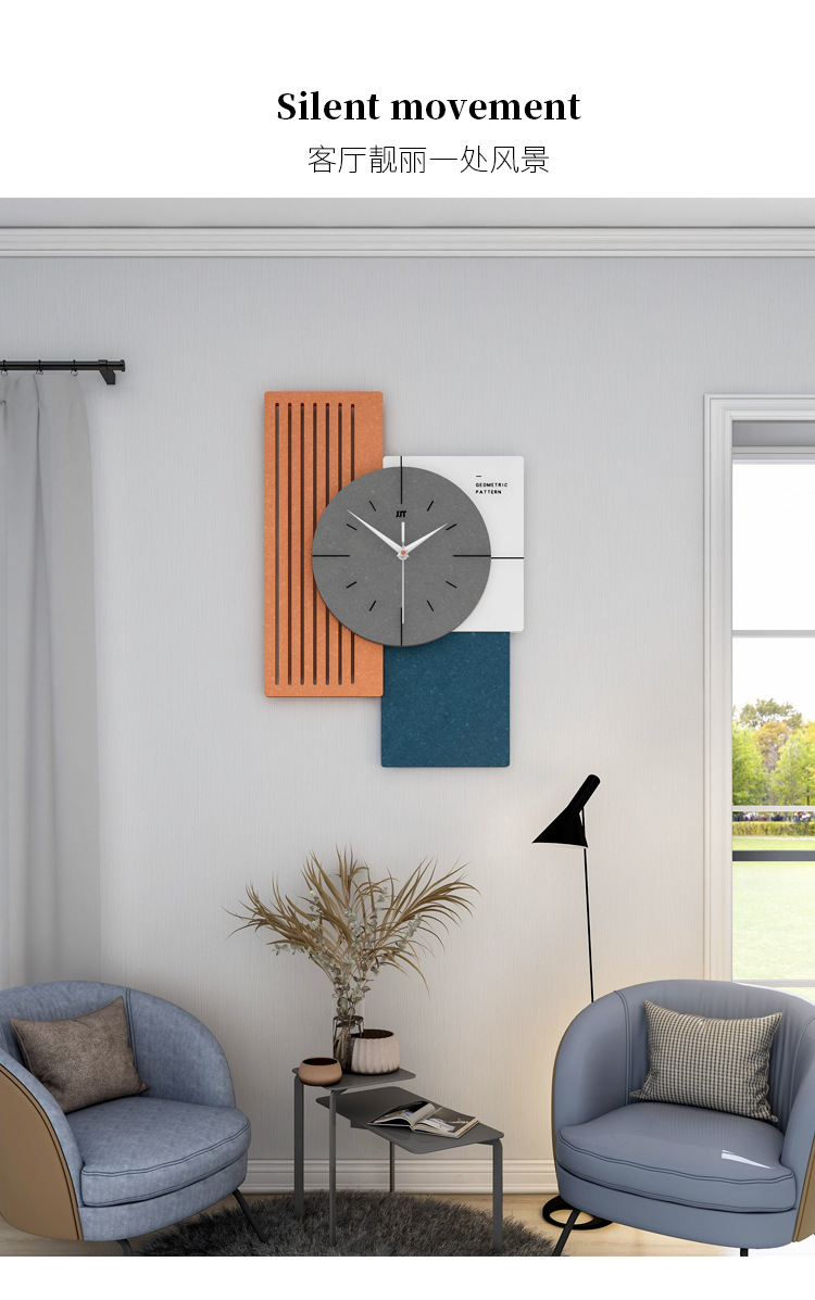Light Luxury Wall Clock Fashion Creative Clocks Home Decoration Living Room Pocket Watch Modern Simple Personality Wall Clock