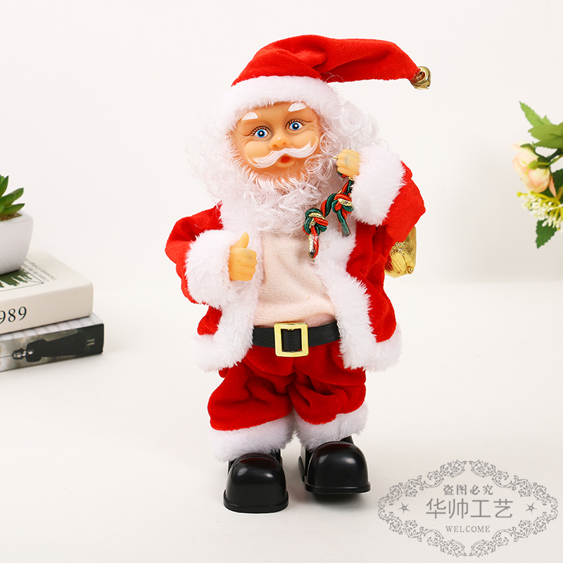 Christmas Electric Little Old Man Singing Dancing Santa Claus Ornaments Christmas Creative Electric Toys Children Gifts Christmas Electric Little Old Man Singing Dancing Santa Claus Ornaments Christmas Creative Electric Toys Children Gifts
