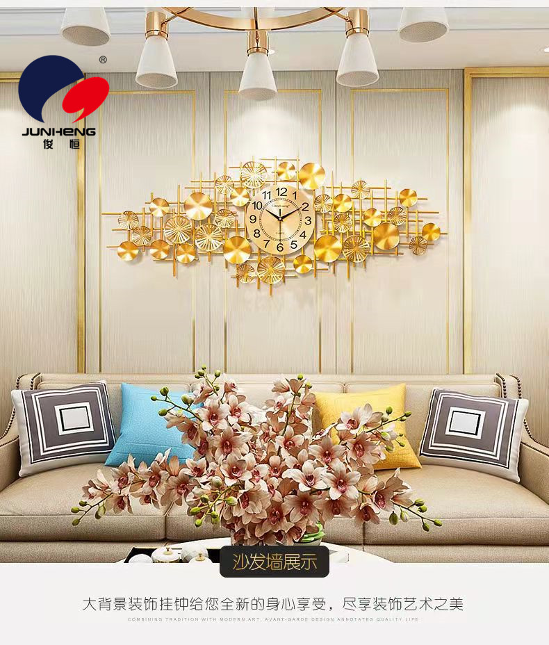 Modern Light Luxury Creative Clocks Sitting Room Clock Wall Decoration Watch Home New Chinese Pendant Noiseless Clock