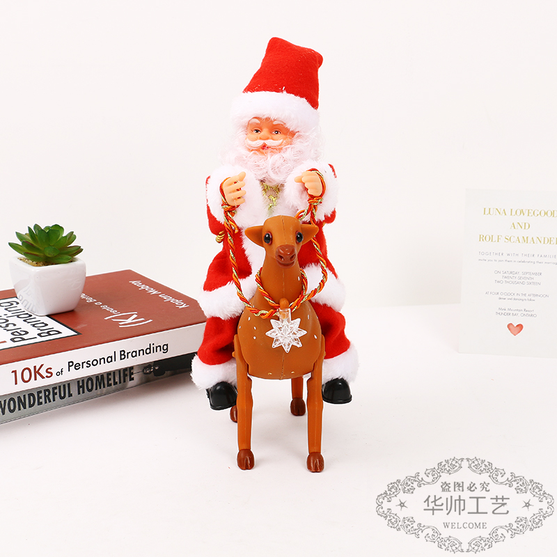 A Grandpa for Christmas Climbing Stairs Climbing Ladder Climbing Beads Electric Music Santa Claus Little Doll Christmas Decorations Children