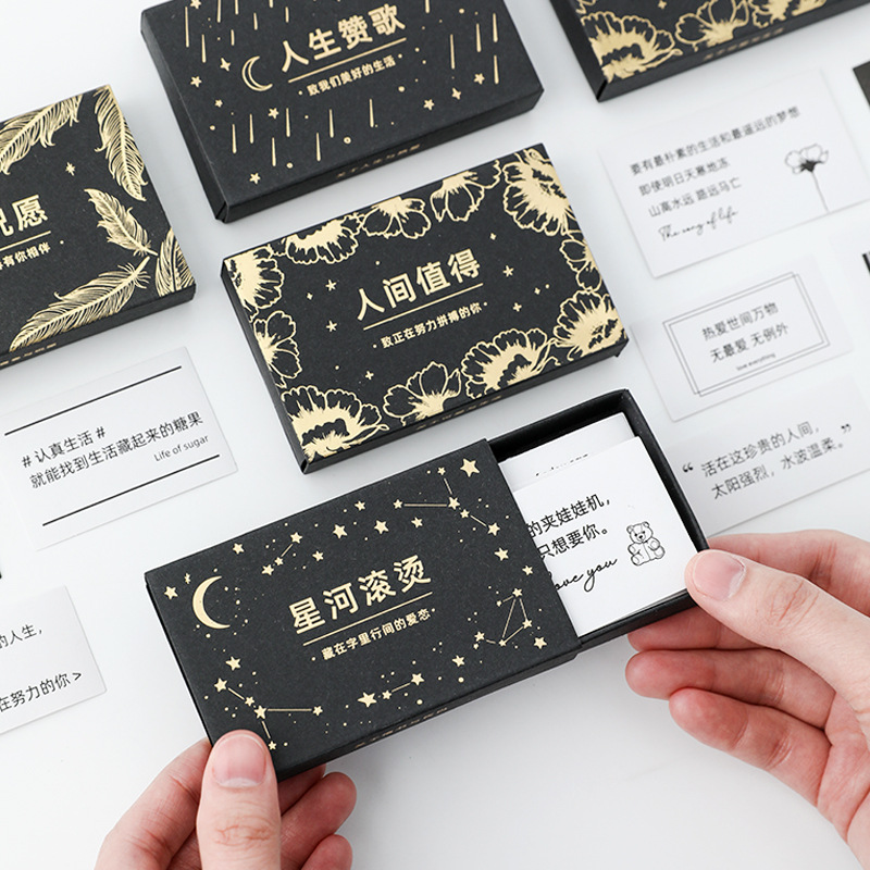 Chengpin Box-Packed Stickers Creative Black Gilding Self-Adhesive Cardboard Student Daily Hand Account Sticker Decoration