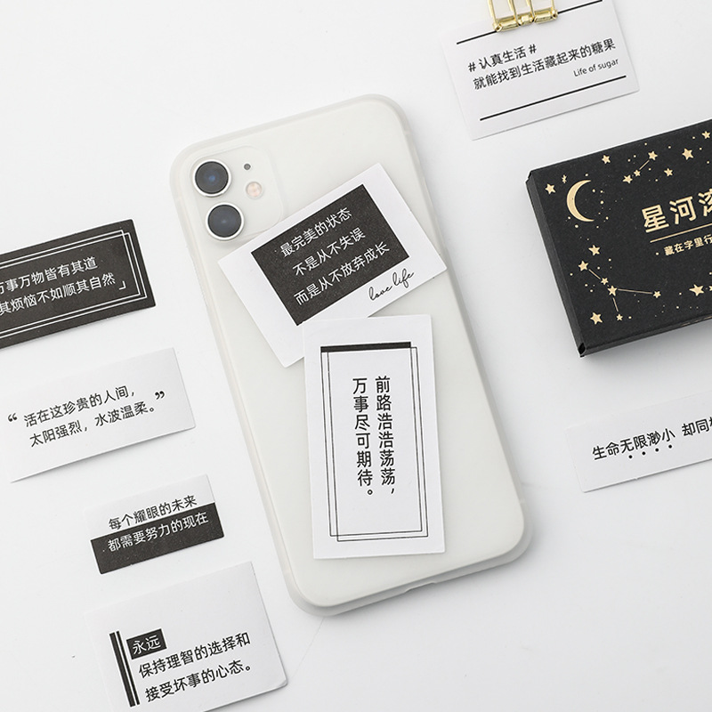 Chengpin Box-Packed Stickers Creative Black Gilding Self-Adhesive Cardboard Student Daily Hand Account Sticker Decoration