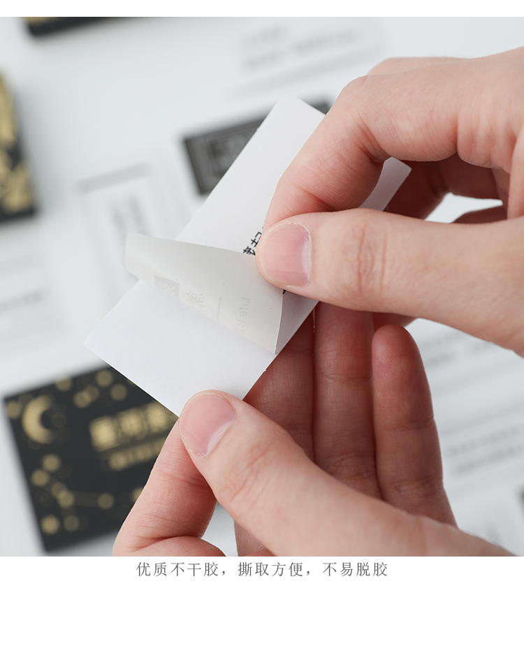 Chengpin Box-Packed Stickers Creative Black Gilding Self-Adhesive Cardboard Student Daily Hand Account Sticker Decoration Chengpin Box-Packed Stickers Creative Black Gilding Self-Adhesive Cardboard Student Daily Hand Account Sticker Decoration
